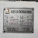 []已售一台，还有同款一台全新2024年普特鲁235数控斜轨.